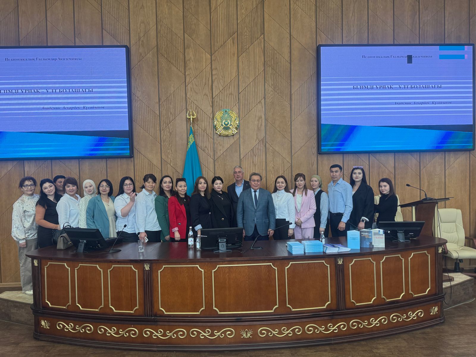 Проекты